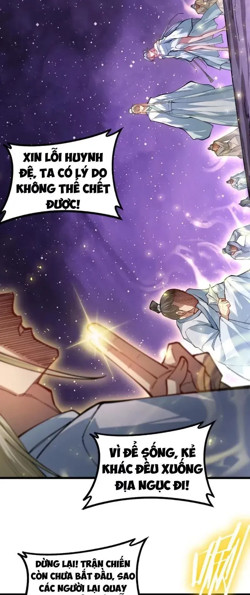 Ta Là Chúa Tể Trùng Độc Chap 135 - Next Chap 136