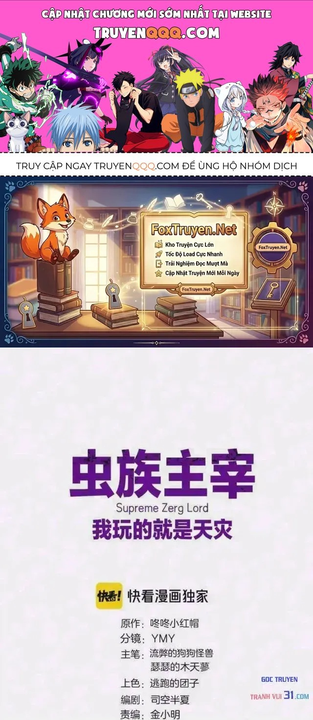 Ta Là Chúa Tể Trùng Độc Chap 133 - Next Chap 134