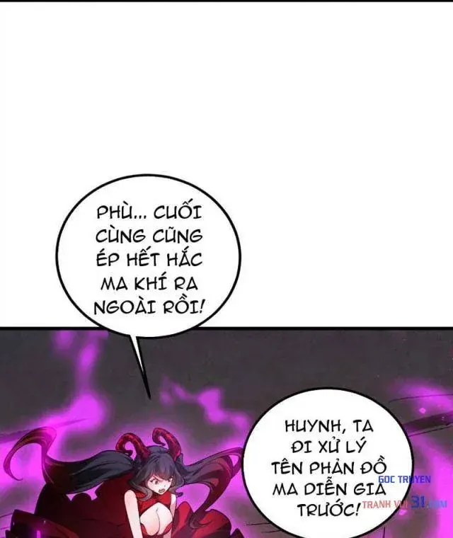Ta Là Chúa Tể Trùng Độc Chap 133 - Next Chap 134