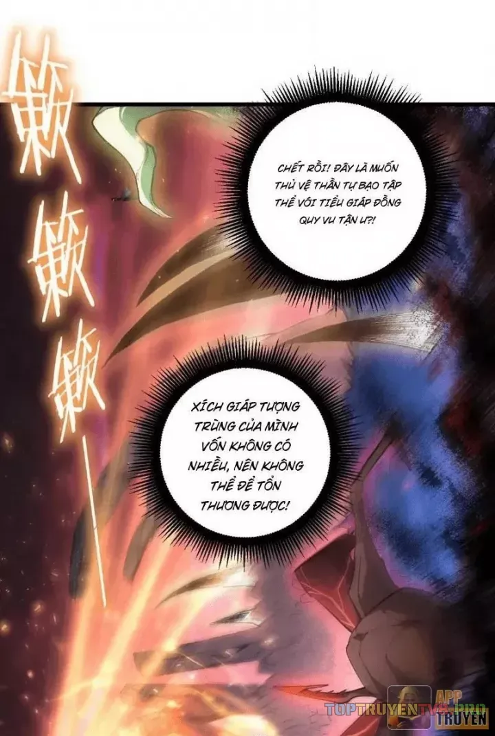 Ta Là Chúa Tể Trùng Độc Chap 108 - Next Chap 109