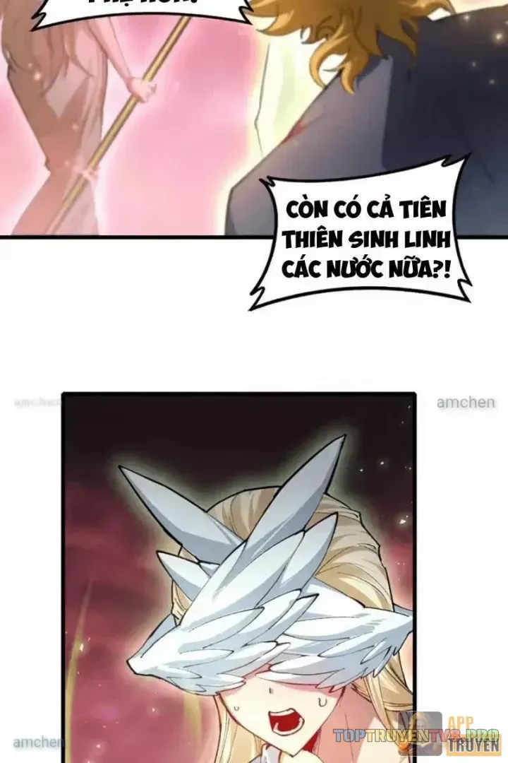 Ta Là Chúa Tể Trùng Độc Chap 109 - Next Chap 110