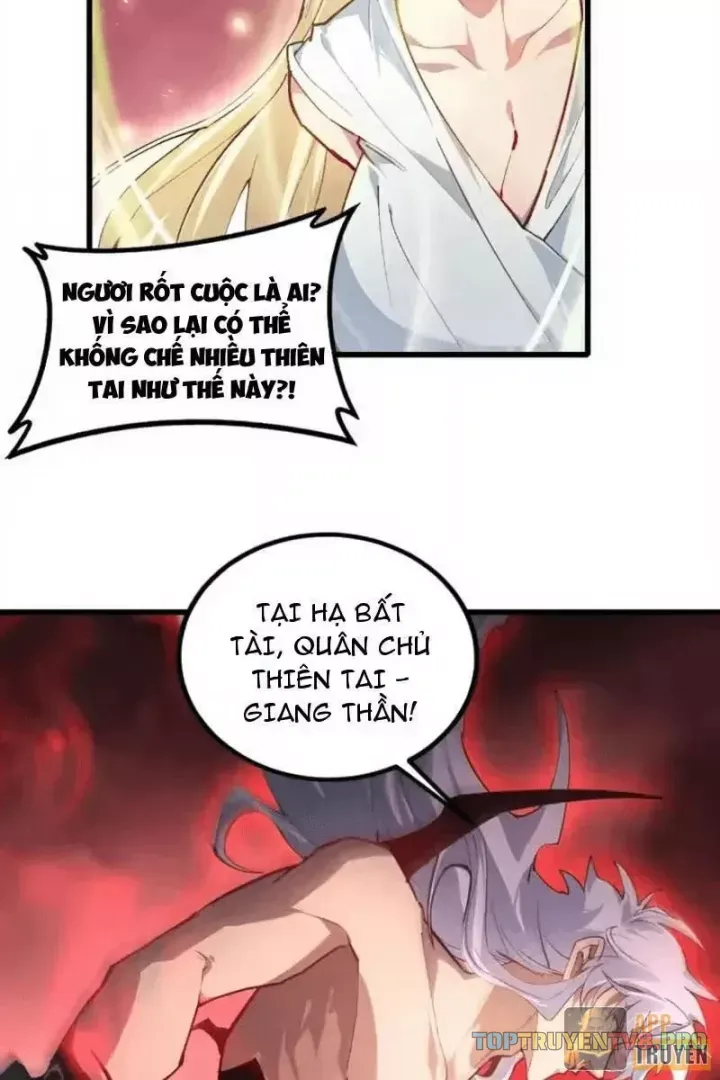 Ta Là Chúa Tể Trùng Độc Chap 109 - Next Chap 110