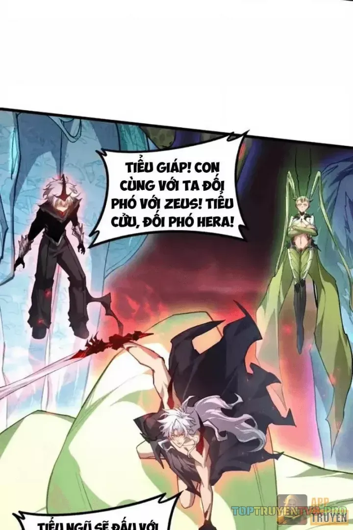 Ta Là Chúa Tể Trùng Độc Chap 109 - Next Chap 110