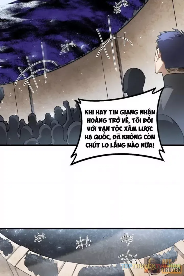 Ta Là Chúa Tể Trùng Độc Chap 104 - Next Chap 105