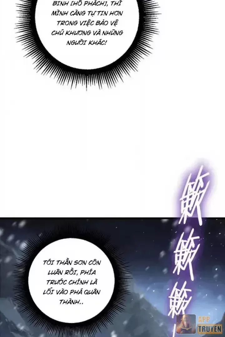 Ta Là Chúa Tể Trùng Độc Chap 105 - Next Chap 106