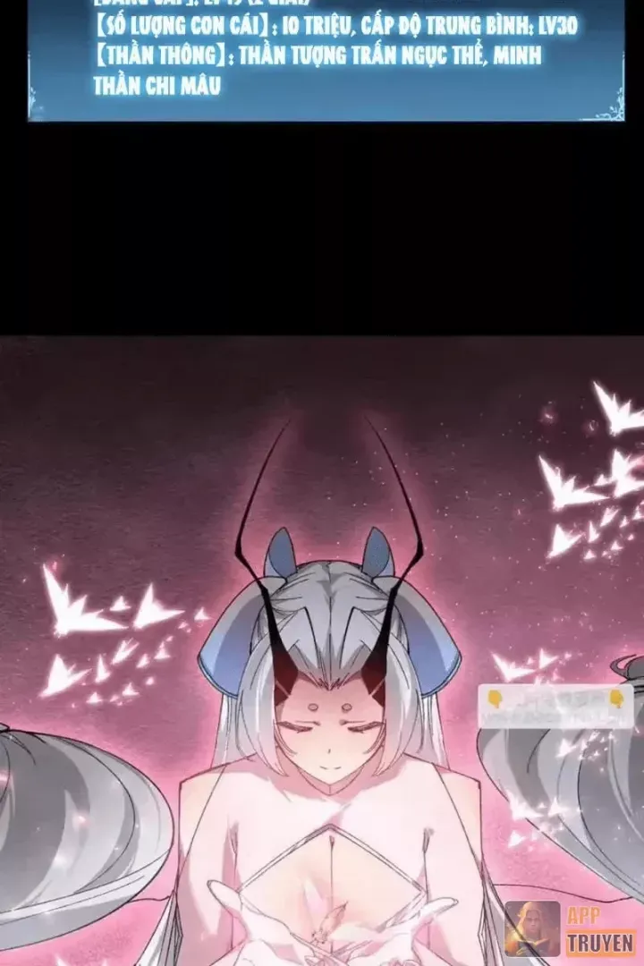 Ta Là Chúa Tể Trùng Độc Chap 105 - Next Chap 106