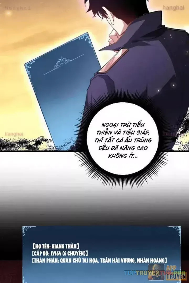 Ta Là Chúa Tể Trùng Độc Chap 105 - Next Chap 106