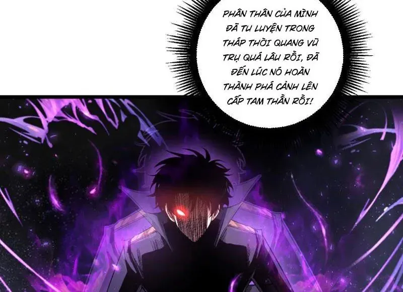 Ta Là Chúa Tể Trùng Độc Chap 100 - Next Chap 101