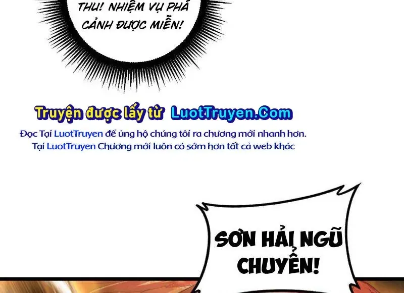 Ta Là Chúa Tể Trùng Độc Chap 100 - Next Chap 101