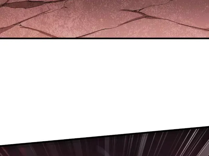 Ta Là Chúa Tể Trùng Độc Chap 118 - Next Chap 119