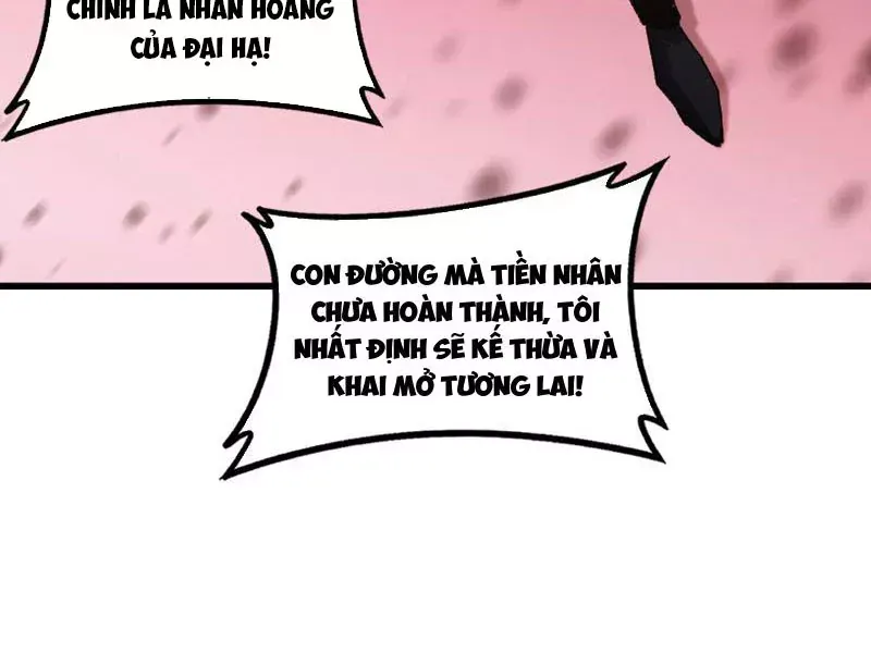 Ta Là Chúa Tể Trùng Độc Chap 118 - Next Chap 119