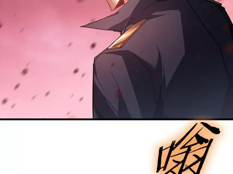Ta Là Chúa Tể Trùng Độc Chap 118 - Next Chap 119