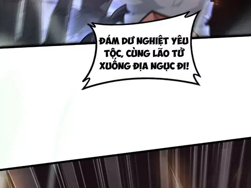 Ta Là Chúa Tể Trùng Độc Chap 118 - Next Chap 119