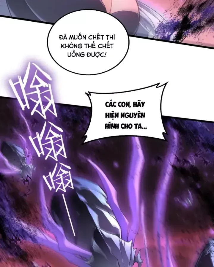 Ta Là Chúa Tể Trùng Độc Chap 119 - Next Chap 120