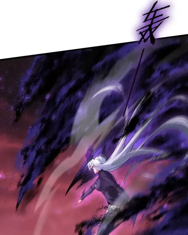 Ta Là Chúa Tể Trùng Độc Chap 119 - Next Chap 120