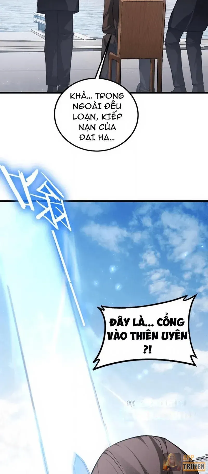 Ta Là Chúa Tể Trùng Độc Chap 115 - Next Chap 116