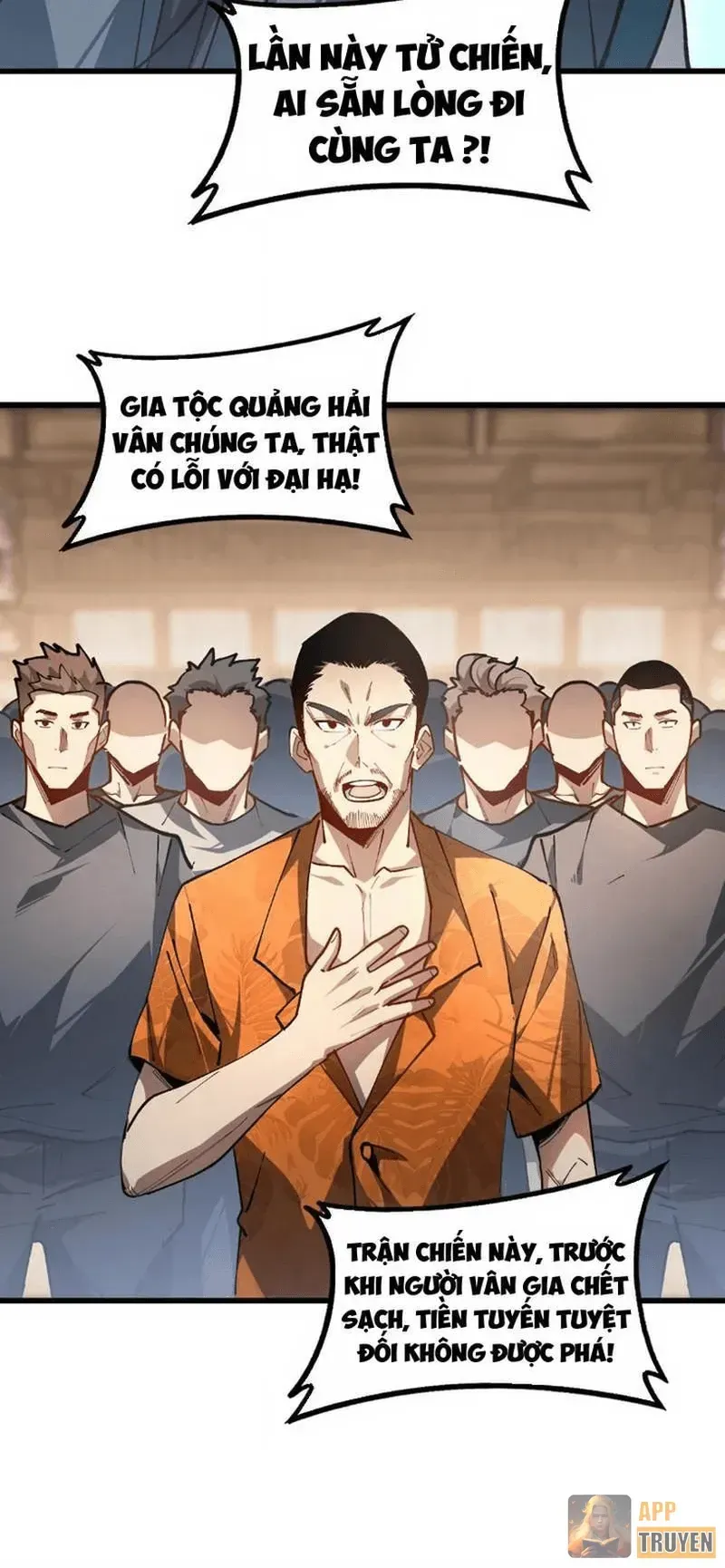 Ta Là Chúa Tể Trùng Độc Chap 115 - Next Chap 116