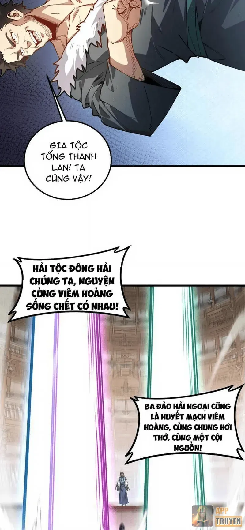 Ta Là Chúa Tể Trùng Độc Chap 115 - Next Chap 116