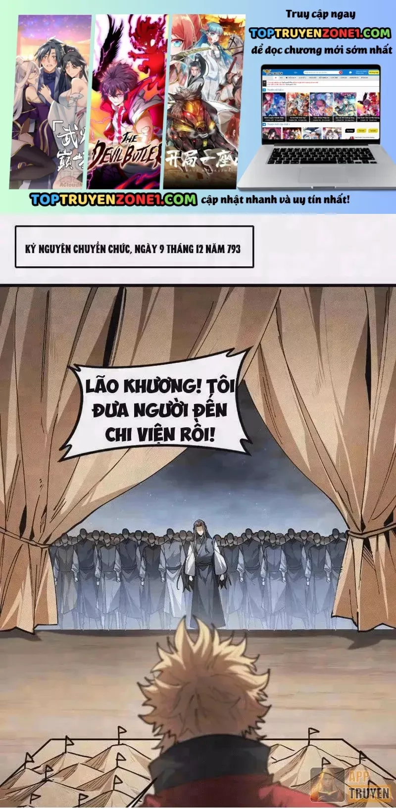 Ta Là Chúa Tể Trùng Độc Chap 116 - Next Chap 117