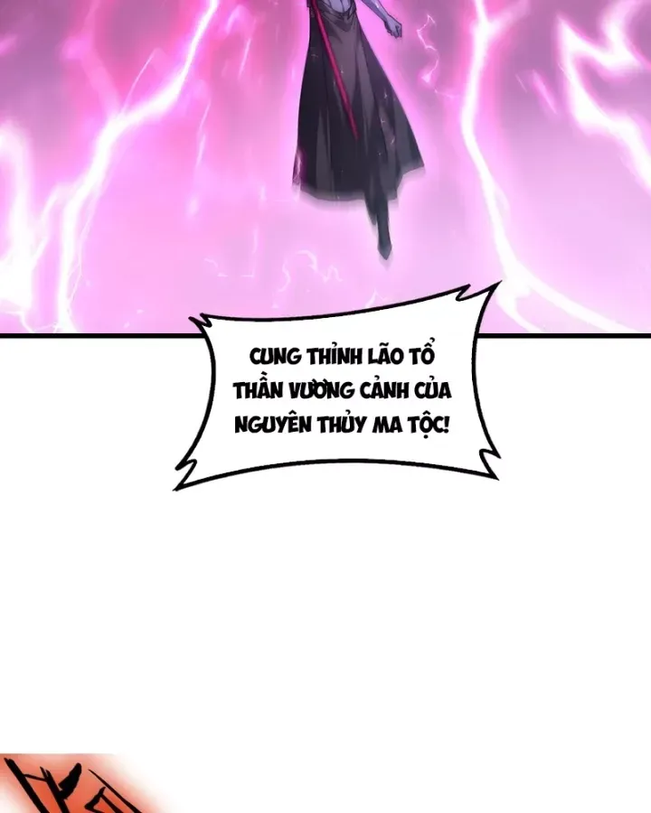 Ta Là Chúa Tể Trùng Độc Chap 117 - Next Chap 118