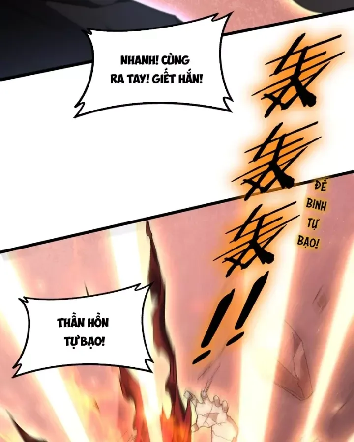 Ta Là Chúa Tể Trùng Độc Chap 117 - Next Chap 118