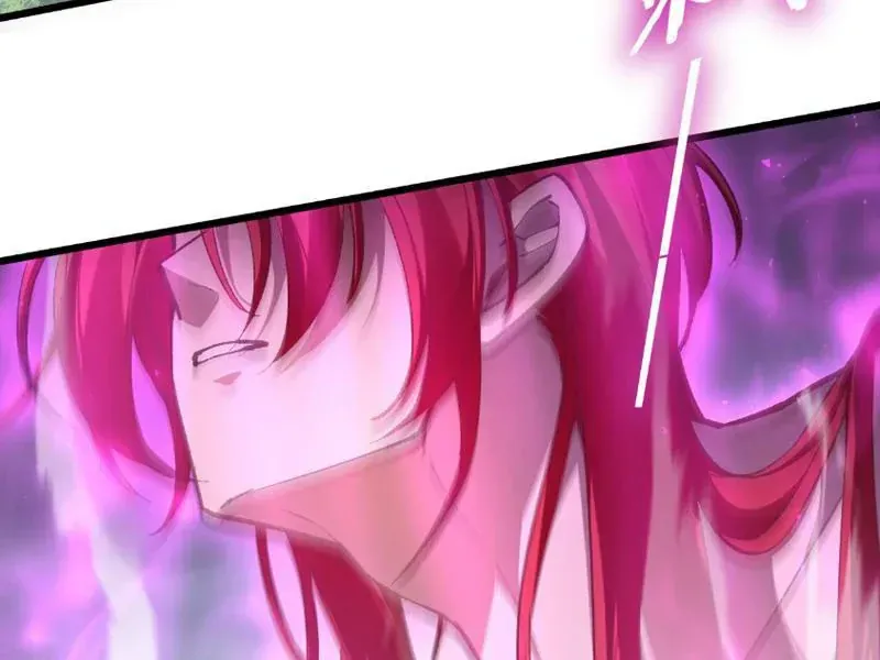 Ta Là Chúa Tể Trùng Độc Chap 113 - Next Chap 114