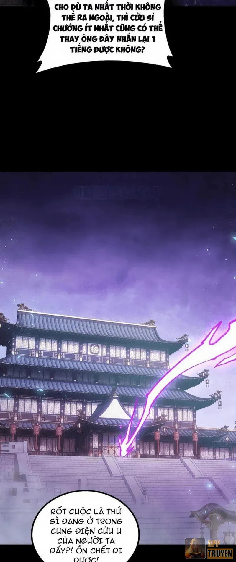 Ta Là Chúa Tể Trùng Độc Chap 129 - Next Chap 130