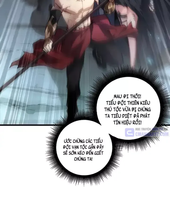 Ta Là Chúa Tể Trùng Độc Chap 125 - Next Chap 126