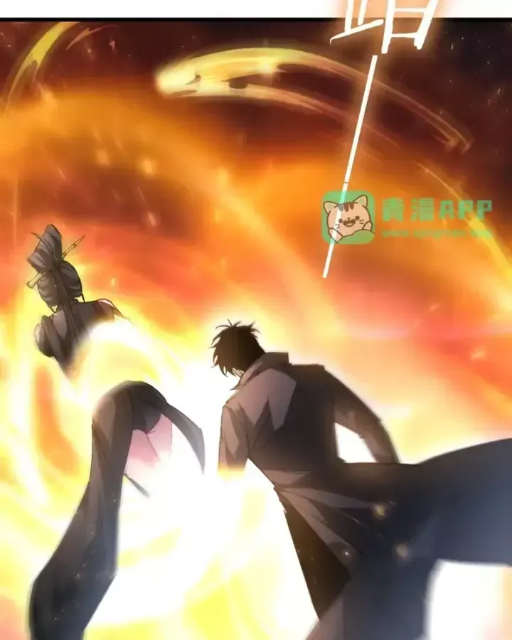 Ta Là Chúa Tể Trùng Độc Chap 125 - Next Chap 126