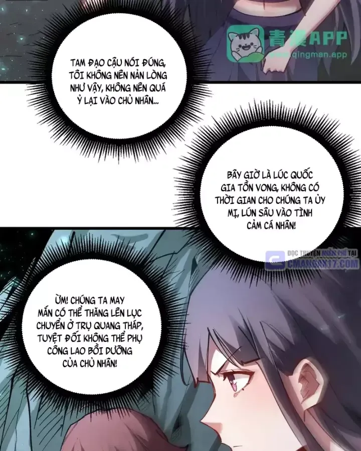 Ta Là Chúa Tể Trùng Độc Chap 125 - Next Chap 126