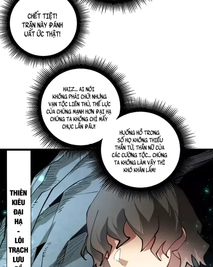 Ta Là Chúa Tể Trùng Độc Chap 125 - Next Chap 126