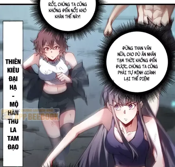 Ta Là Chúa Tể Trùng Độc Chap 125 - Next Chap 126