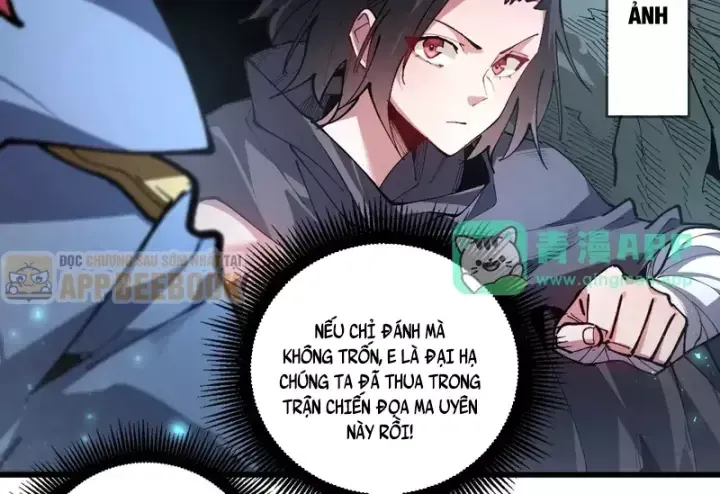 Ta Là Chúa Tể Trùng Độc Chap 125 - Next Chap 126