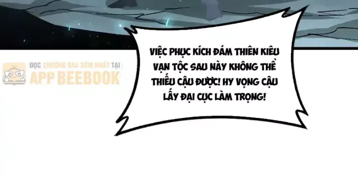 Ta Là Chúa Tể Trùng Độc Chap 125 - Next Chap 126