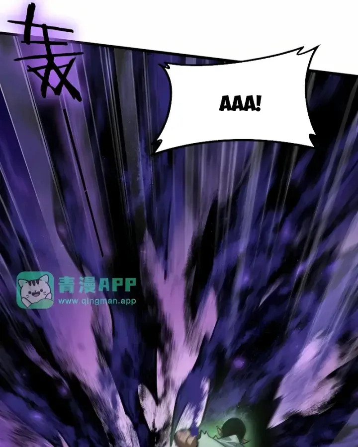 Ta Là Chúa Tể Trùng Độc Chap 126 - Next Chap 127