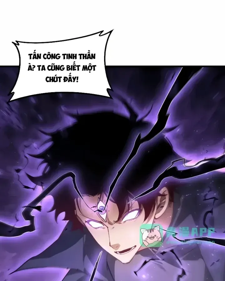 Ta Là Chúa Tể Trùng Độc Chap 126 - Next Chap 127