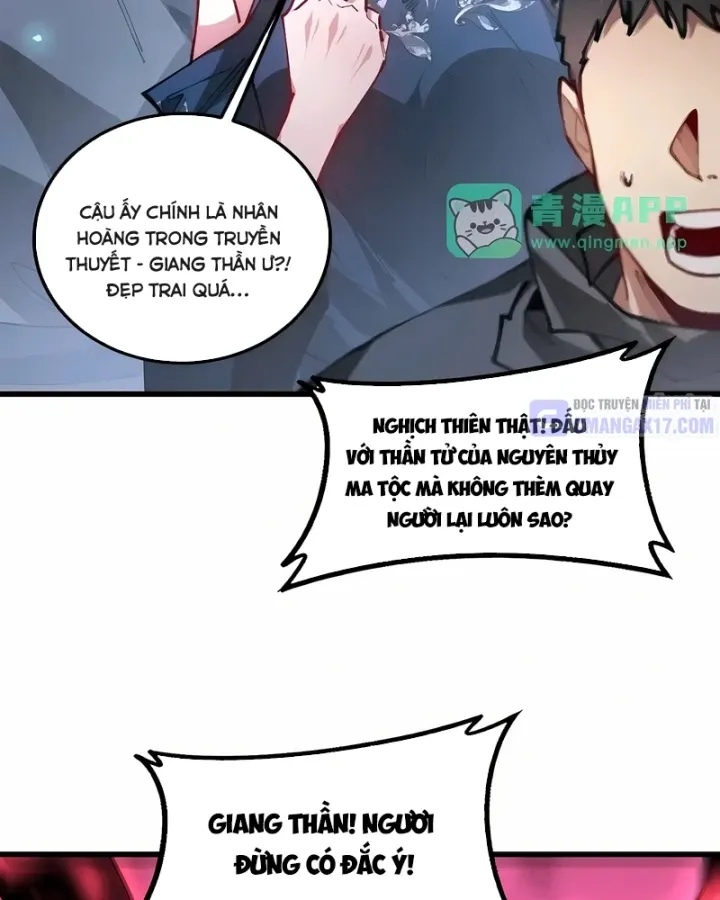 Ta Là Chúa Tể Trùng Độc Chap 127 - Next Chap 128