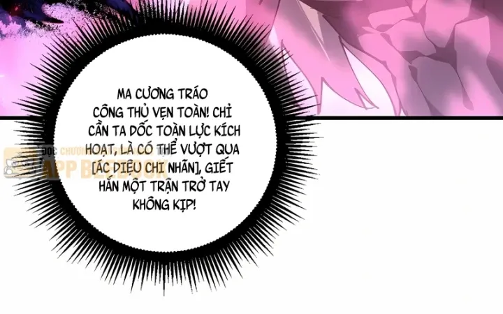 Ta Là Chúa Tể Trùng Độc Chap 127 - Next Chap 128