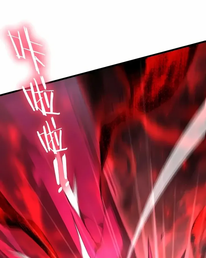 Ta Là Chúa Tể Trùng Độc Chap 127 - Next Chap 128