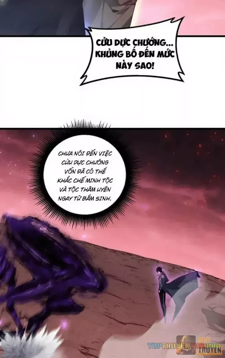 Ta Là Chúa Tể Trùng Độc Chap 120 - Next Chap 121
