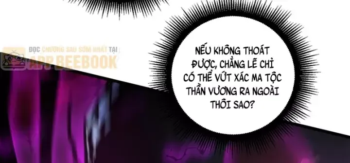 Ta Là Chúa Tể Trùng Độc Chap 123 - Next Chap 124