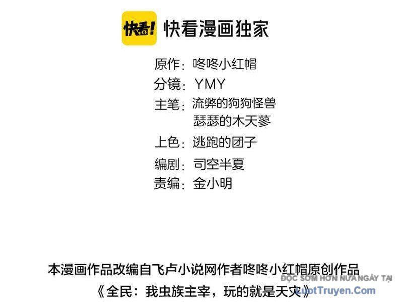 Ta Là Chúa Tể Trùng Độc Chap 91 - Next Chap 92