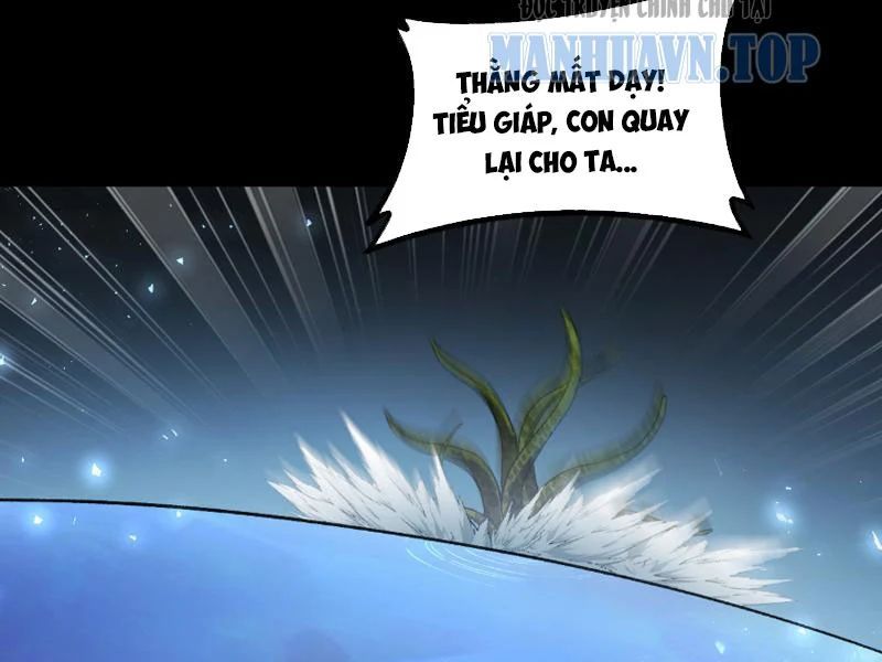 Ta Là Chúa Tể Trùng Độc Chap 94 - Next Chap 95