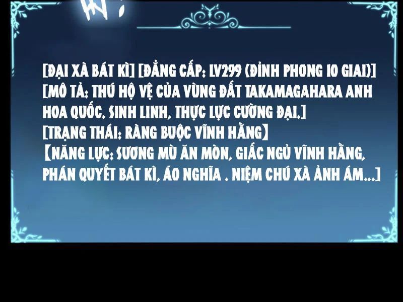 Ta Là Chúa Tể Trùng Độc Chap 94 - Next Chap 95