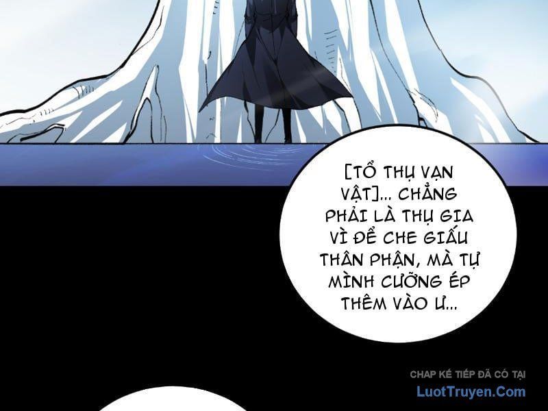 Ta Là Chúa Tể Trùng Độc Chap 94 - Next Chap 95