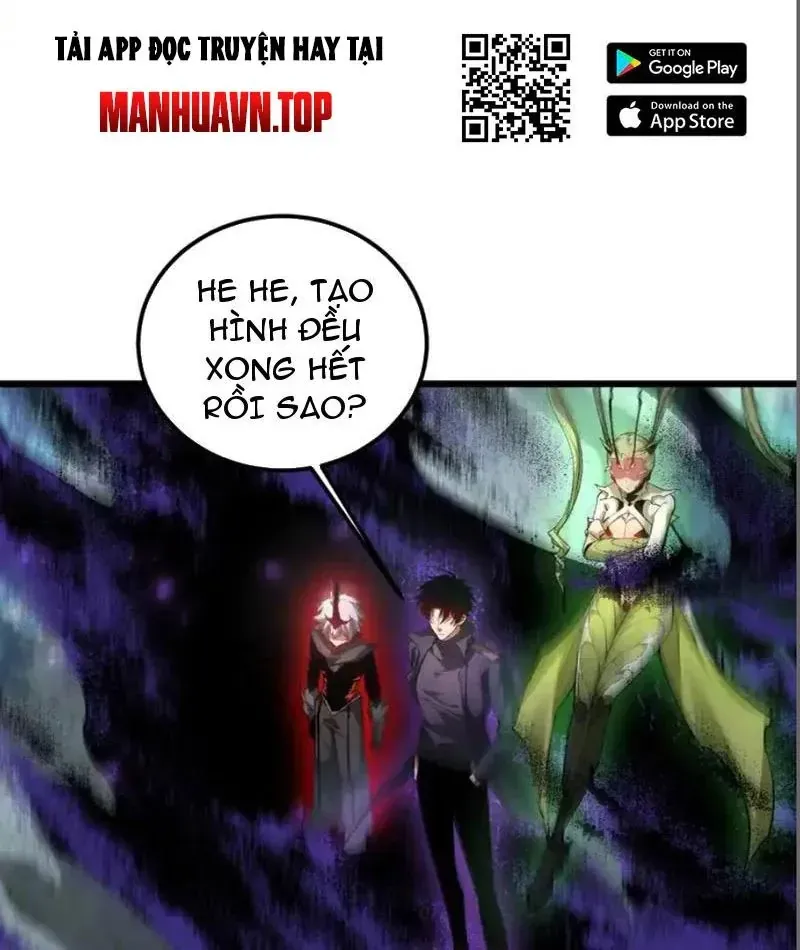 Ta Là Chúa Tể Trùng Độc Chap 96 - Next Chap 97