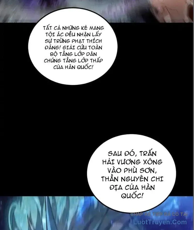 Ta Là Chúa Tể Trùng Độc Chap 96 - Next Chap 97