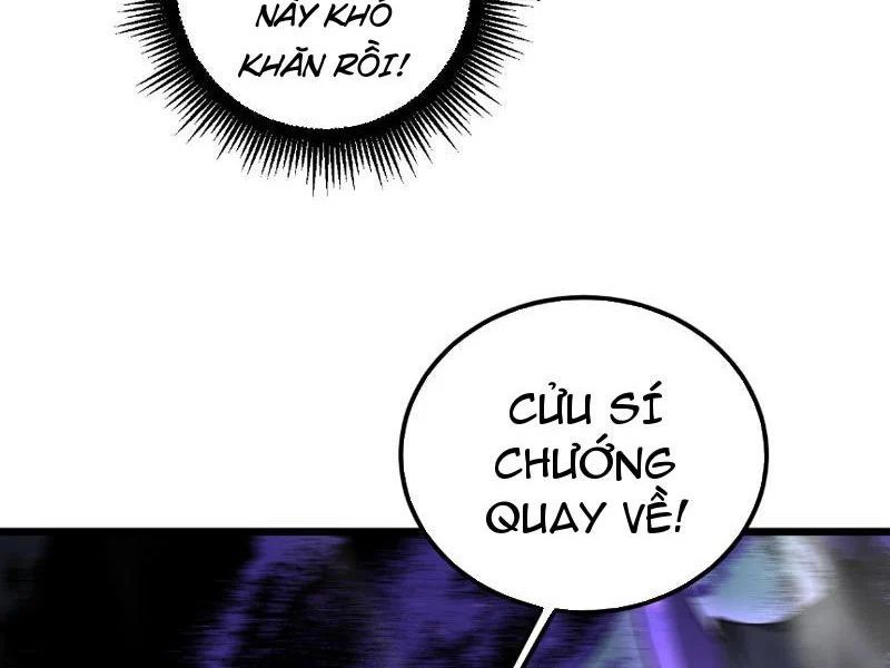 Ta Là Chúa Tể Trùng Độc Chap 97 - Next Chap 98