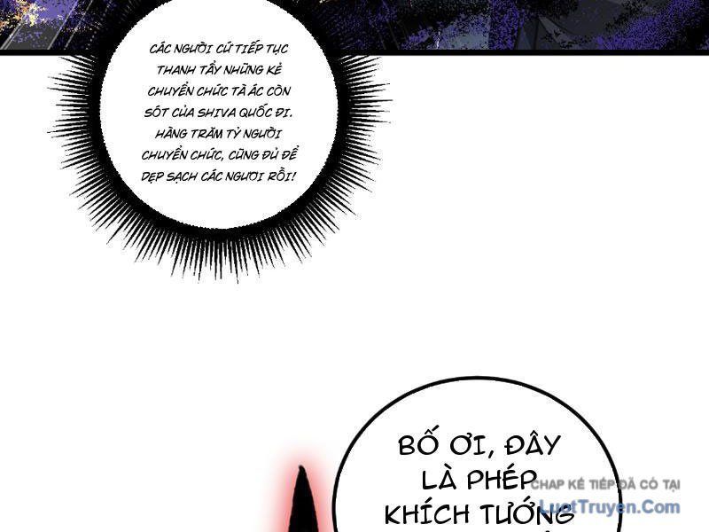 Ta Là Chúa Tể Trùng Độc Chap 97 - Next Chap 98