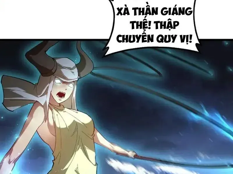 Ta Là Chúa Tể Trùng Độc Chap 98 - Next Chap 99